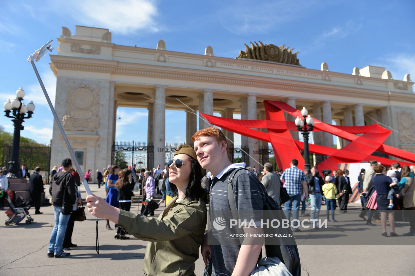 Празднование Дня Победы в Москве