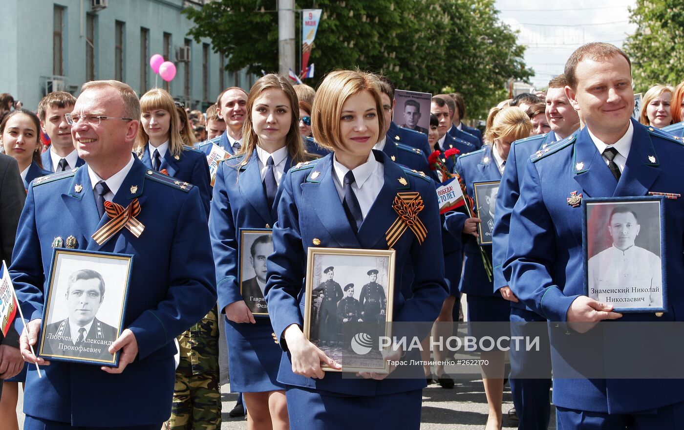 Бессмертный полк и поклонская