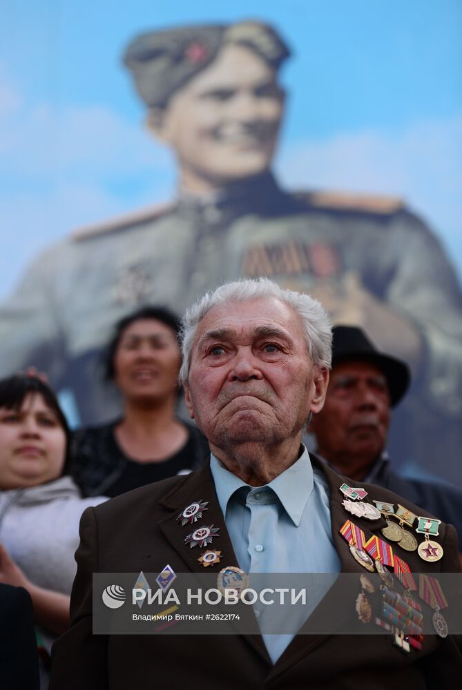 Шествие Региональной патриотической общественной организации "Бессмертный полк Москва" по Красной площади