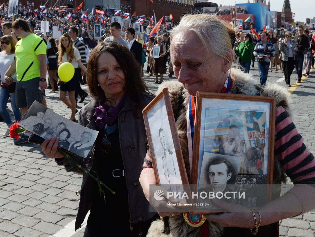 Шествие Региональной патриотической общественной организации "Бессмертный полк Москва" по Красной площади