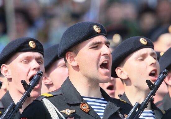 Празднование 70-летия Победы в Великой Отечественной войне 1941-1945 годов в регионах России