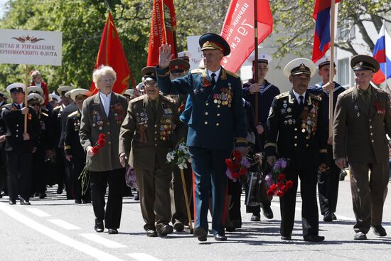 Празднование 70-летия Победы в Великой Отечественной войне 1941-1945 годов в городе-герое Севастополе