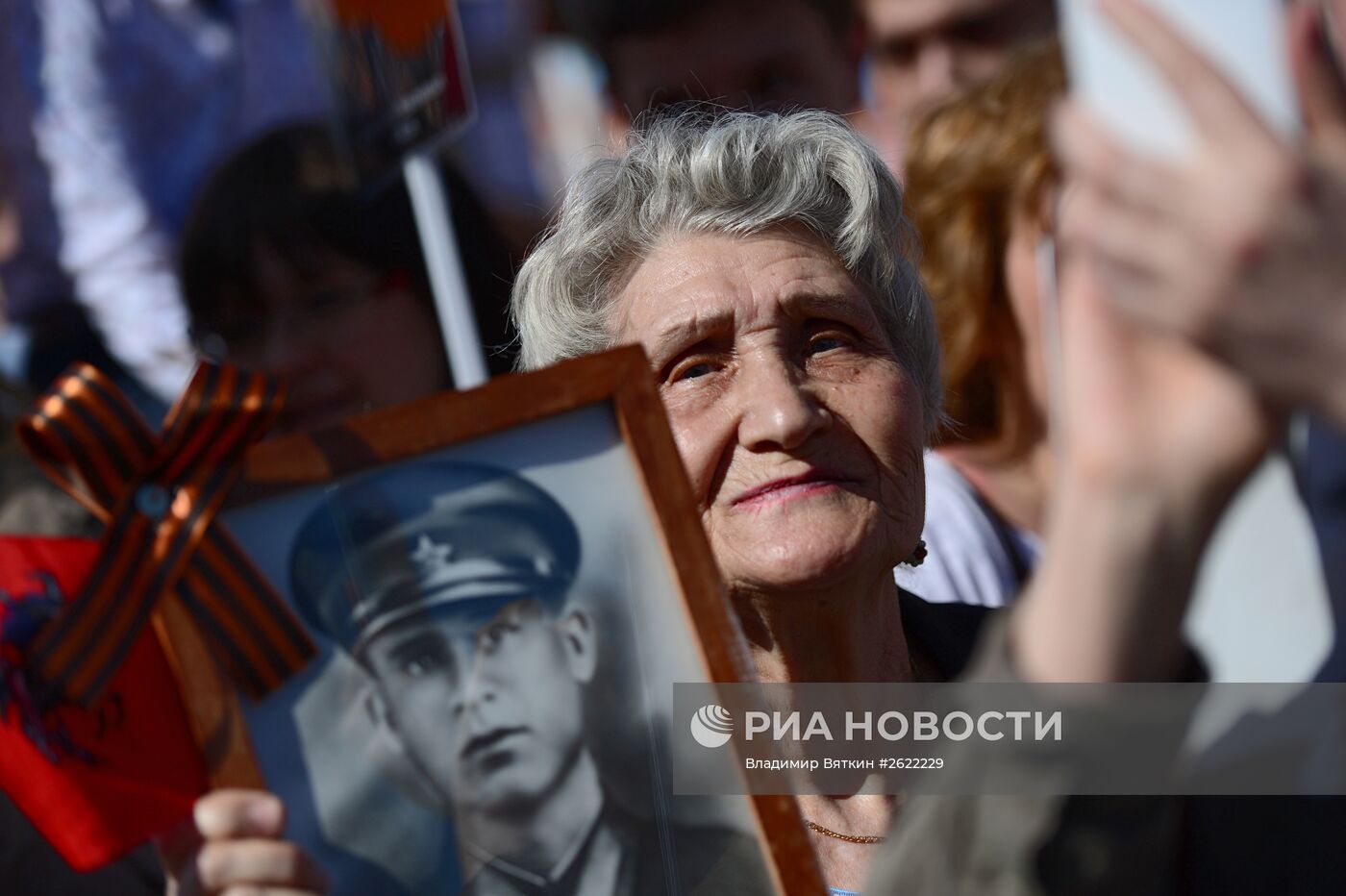 Шествие Региональной патриотической общественной организации "Бессмертный полк Москва" по Красной площади