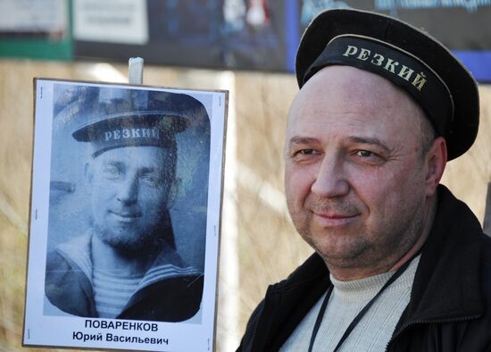 Акция "Бессмертный полк" в регионах России