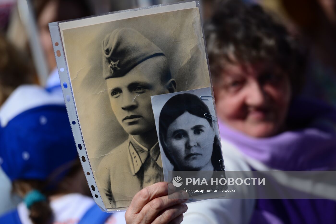 Шествие Региональной патриотической общественной организации "Бессмертный полк Москва" по Красной площади