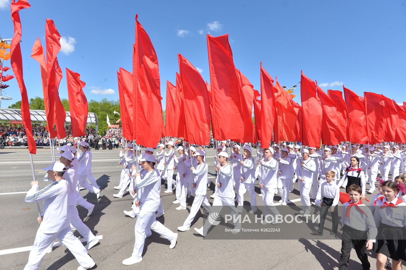 Празднование 70-летия Победы в Великой Отечественной войне 1941-1945 годов в городе-герое Минске