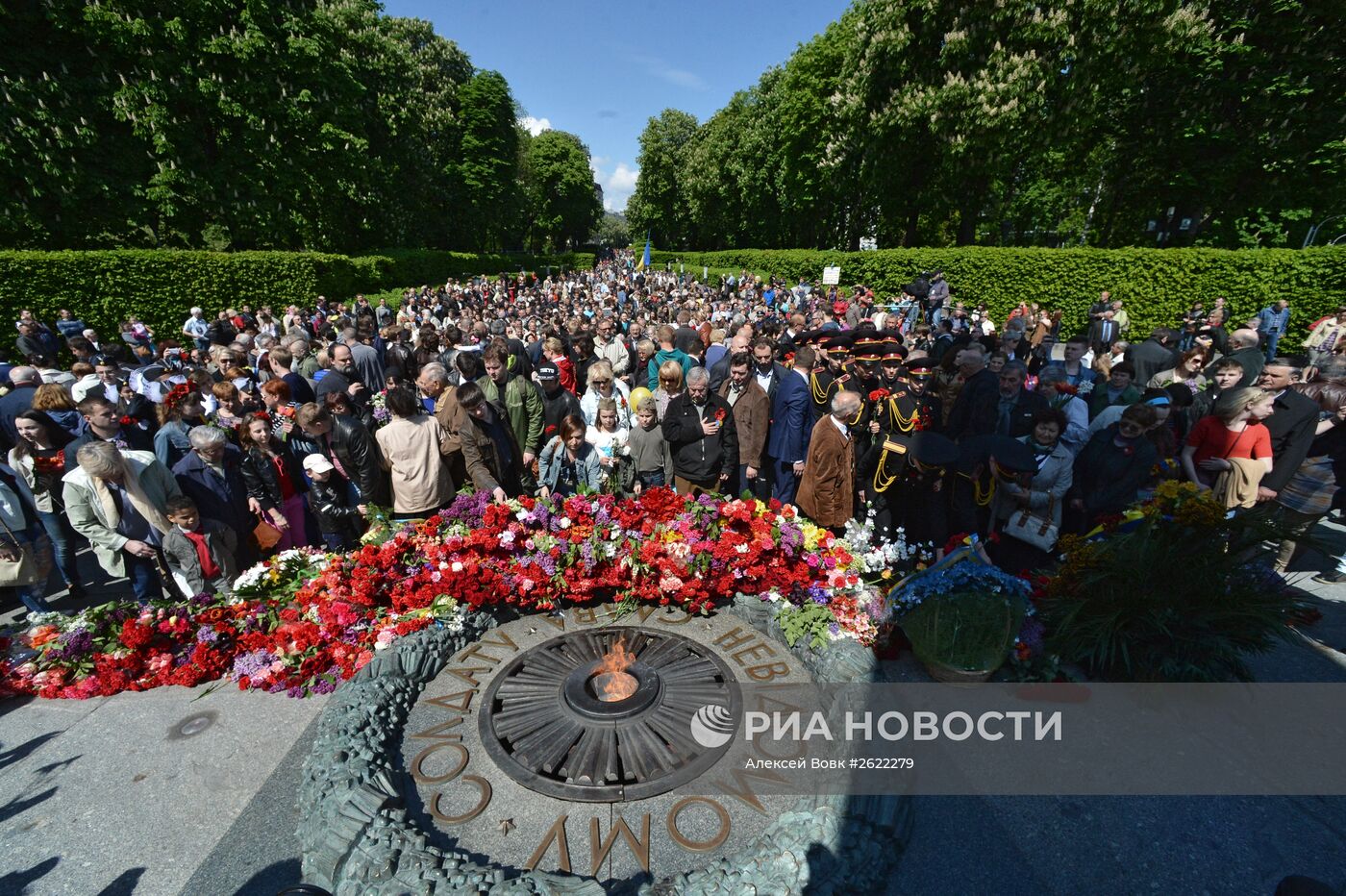 Празднование 70-летия Победы в Великой Отечественной войне 1941-1945 годов на Украине