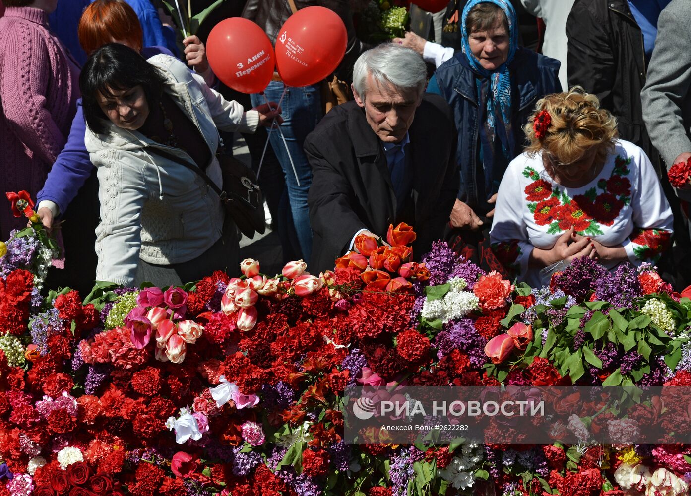 Празднование 70-летия Победы в Великой Отечественной войне 1941-1945 годов на Украине