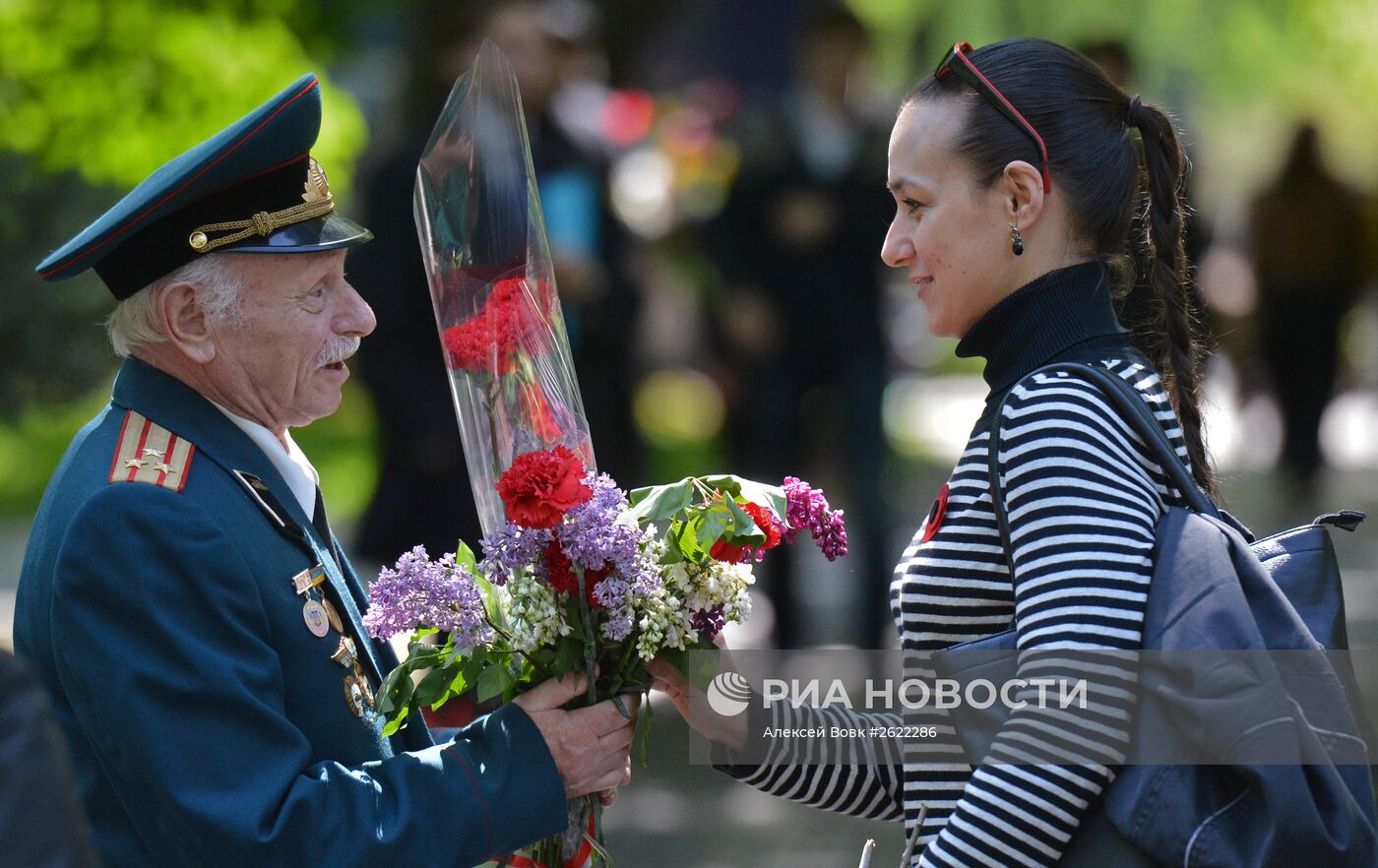 Празднование 70-летия Победы в Великой Отечественной войне 1941-1945 годов на Украине