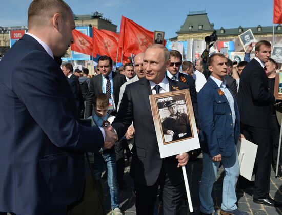 Полк на 9 мая 2015