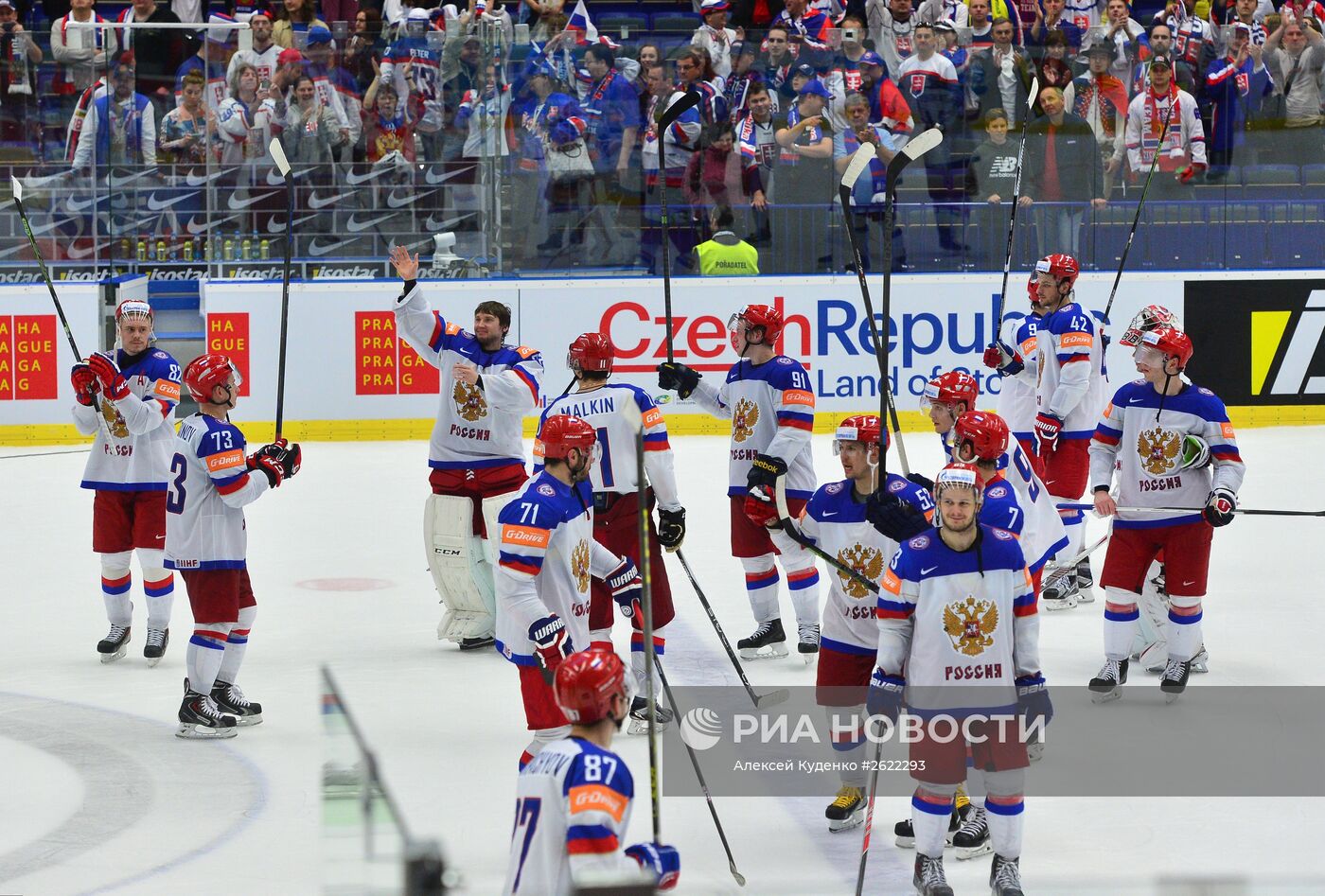Хоккей. Чемпионат мира - 2015. Матч Россия - Белоруссия