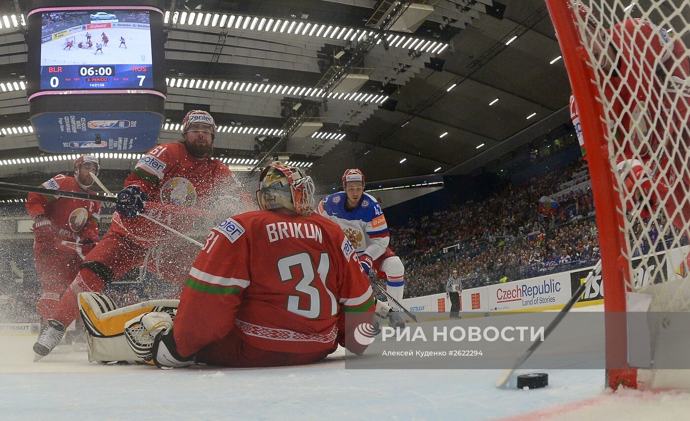 Хоккей. Чемпионат мира - 2015. Матч Россия - Белоруссия