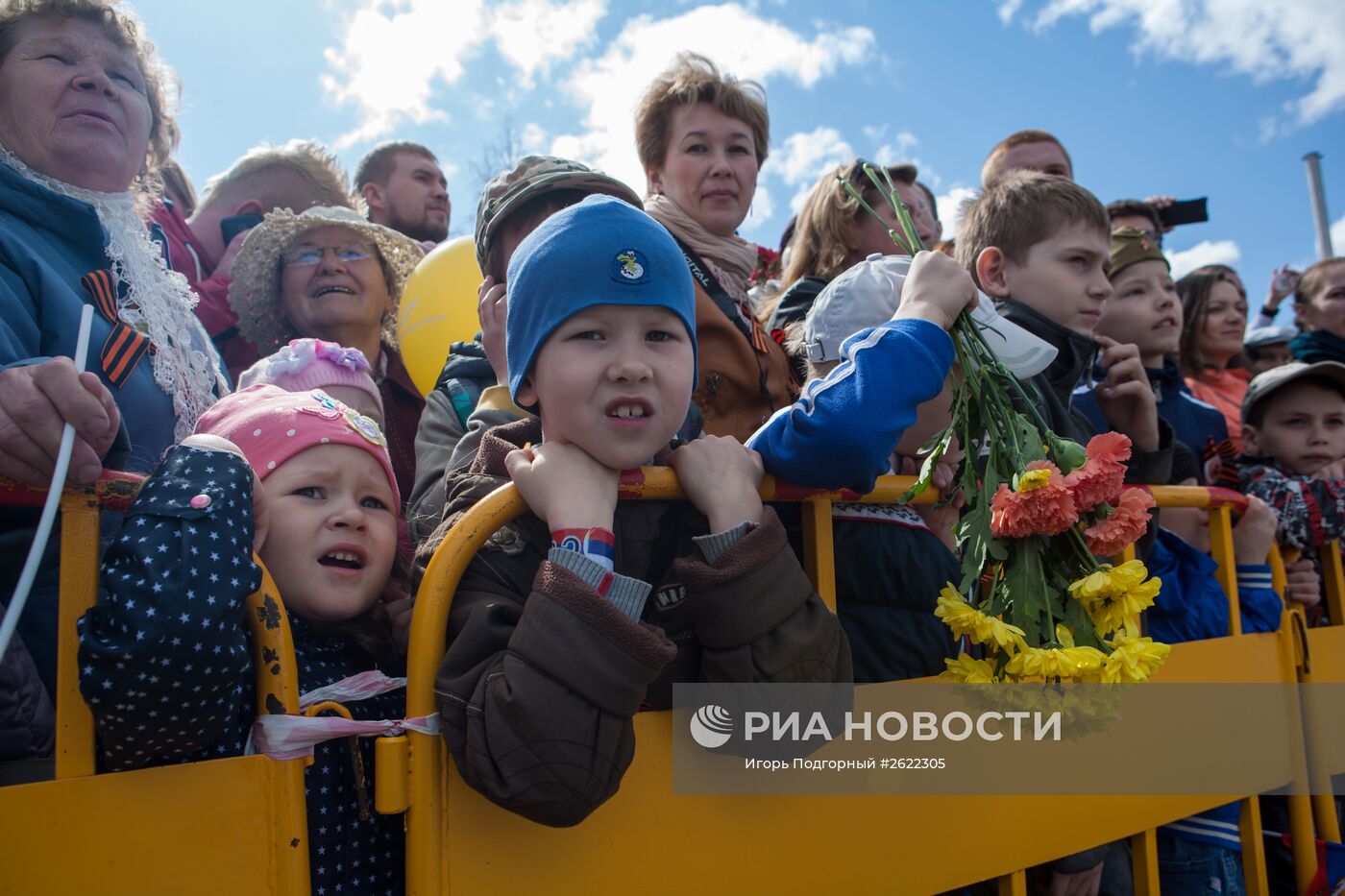 Празднование 70-летия Победы в Великой Отечественной войне 1941-1945 годов в регионах России