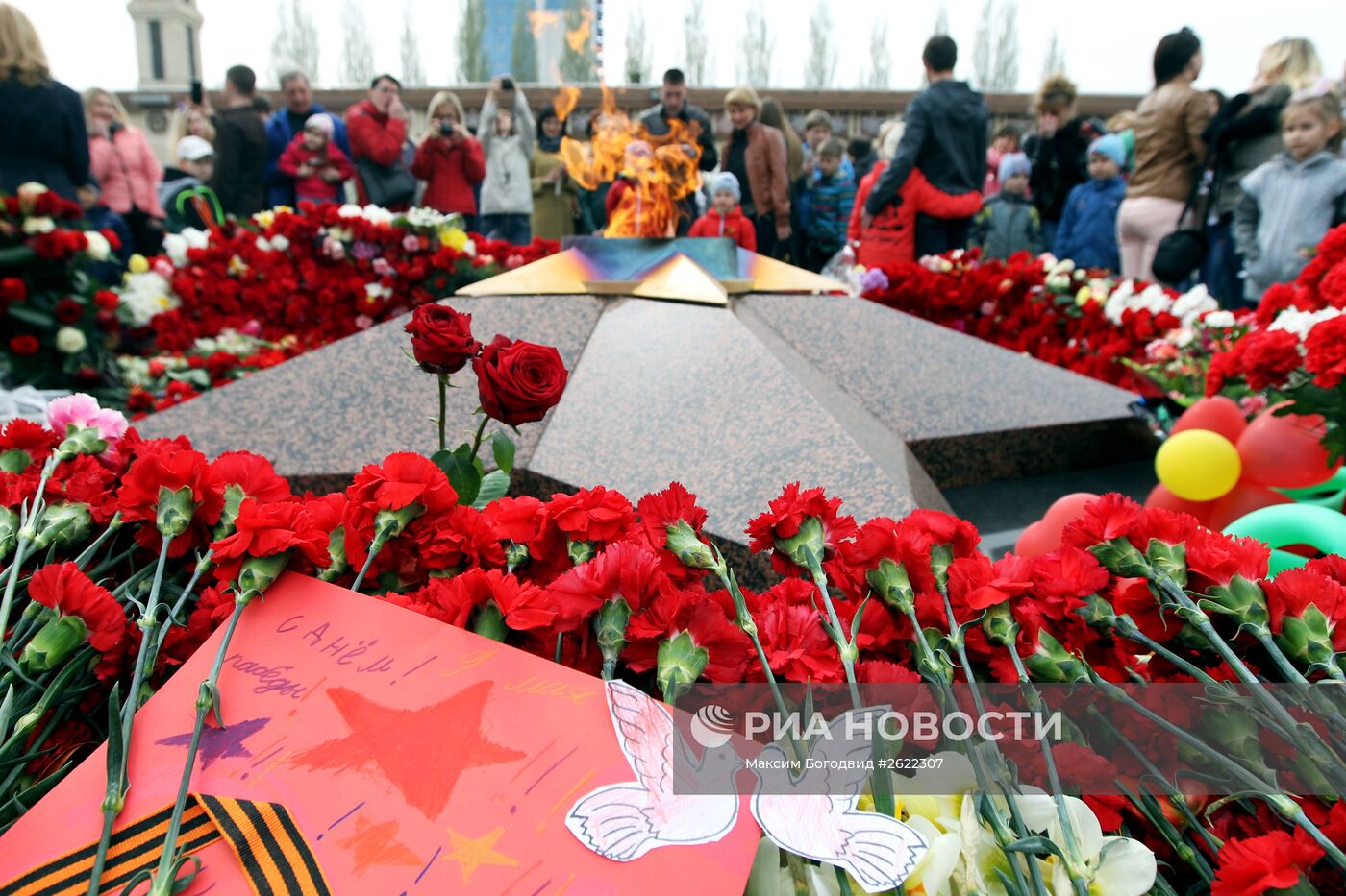 Празднование 70-летия Победы в Великой Отечественной войне 1941-1945 годов в регионах России