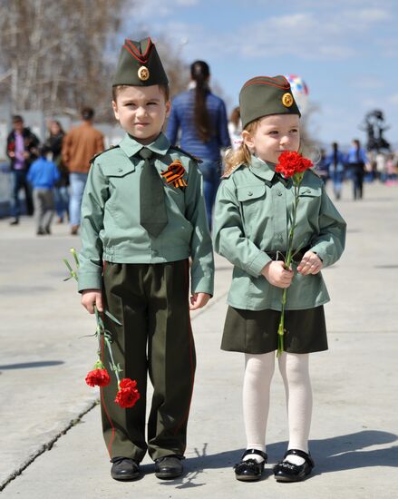 Празднование 70-летия Победы в Великой Отечественной войне 1941-1945 годов в регионах России