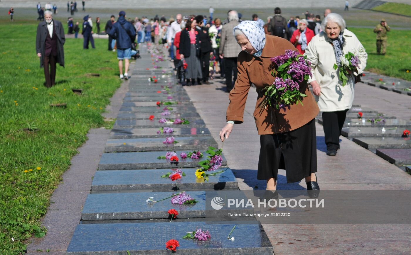 Празднование 70-летия Победы в Великой Отечественной войне 1941-1945 годов на Украине