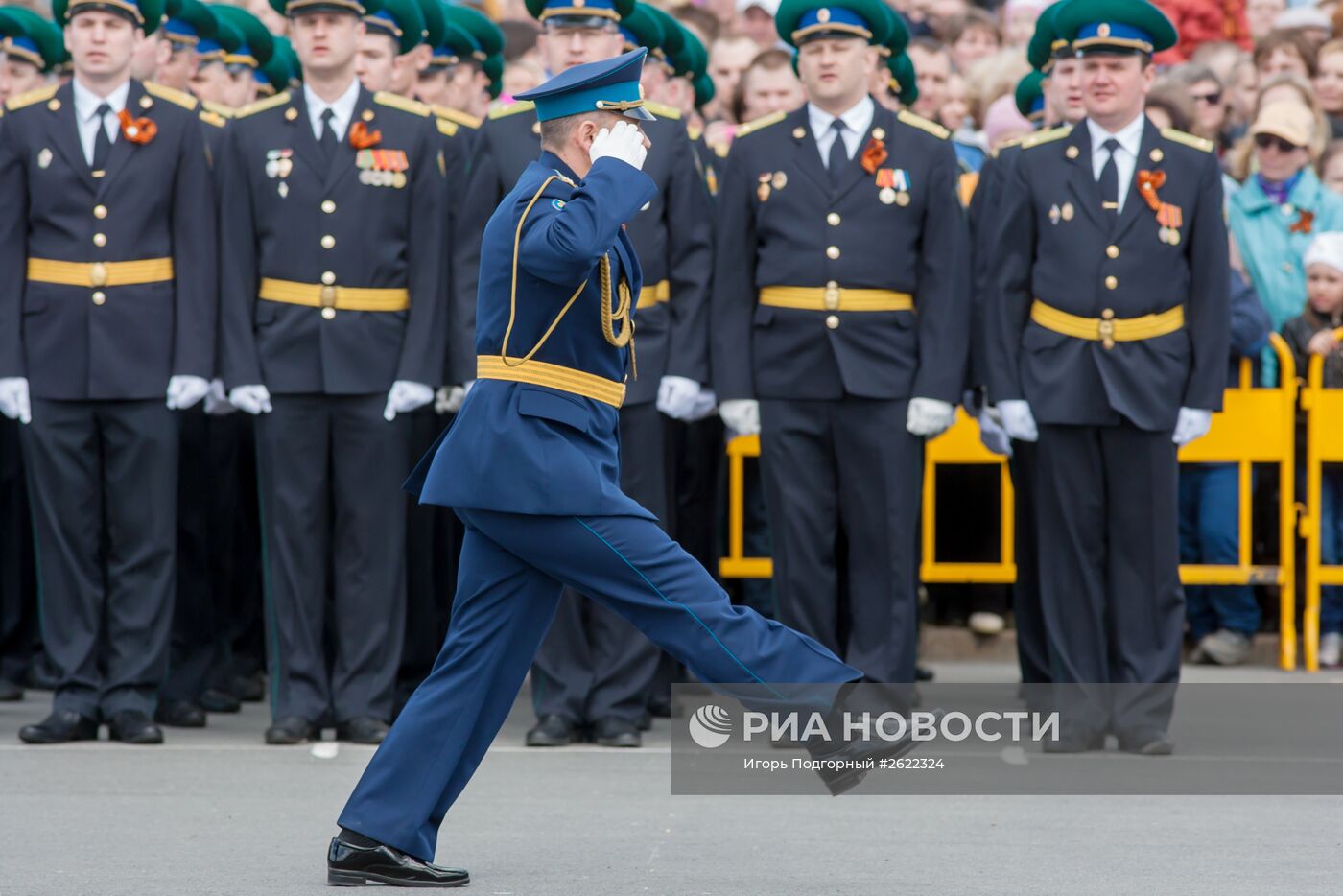 Празднование 70-летия Победы в Великой Отечественной войне 1941-1945 годов в регионах России