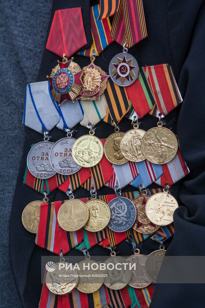 Празднование 70-летия Победы в Великой Отечественной войне 1941-1945 годов в регионах России
