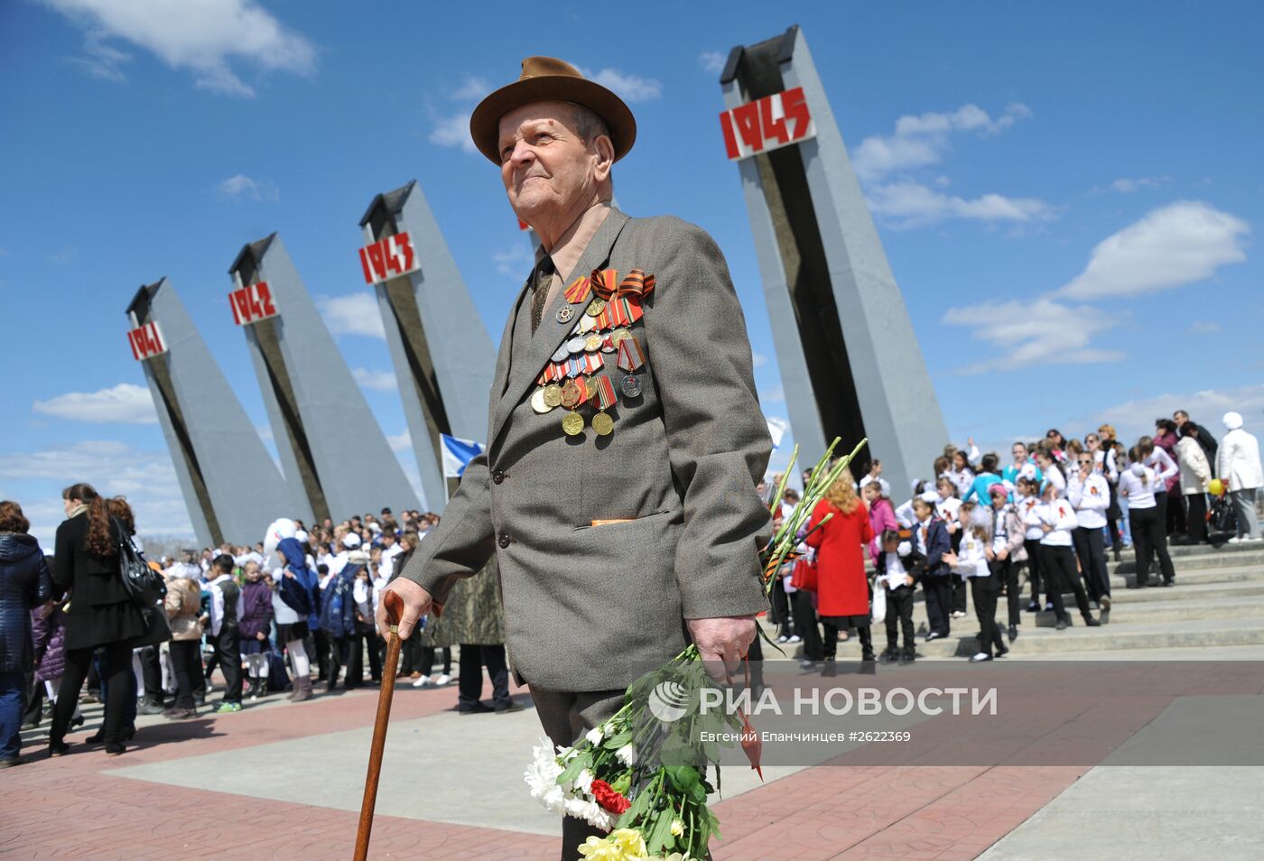 Празднование 70-летия Победы в Великой Отечественной войне 1941-1945 годов в регионах России