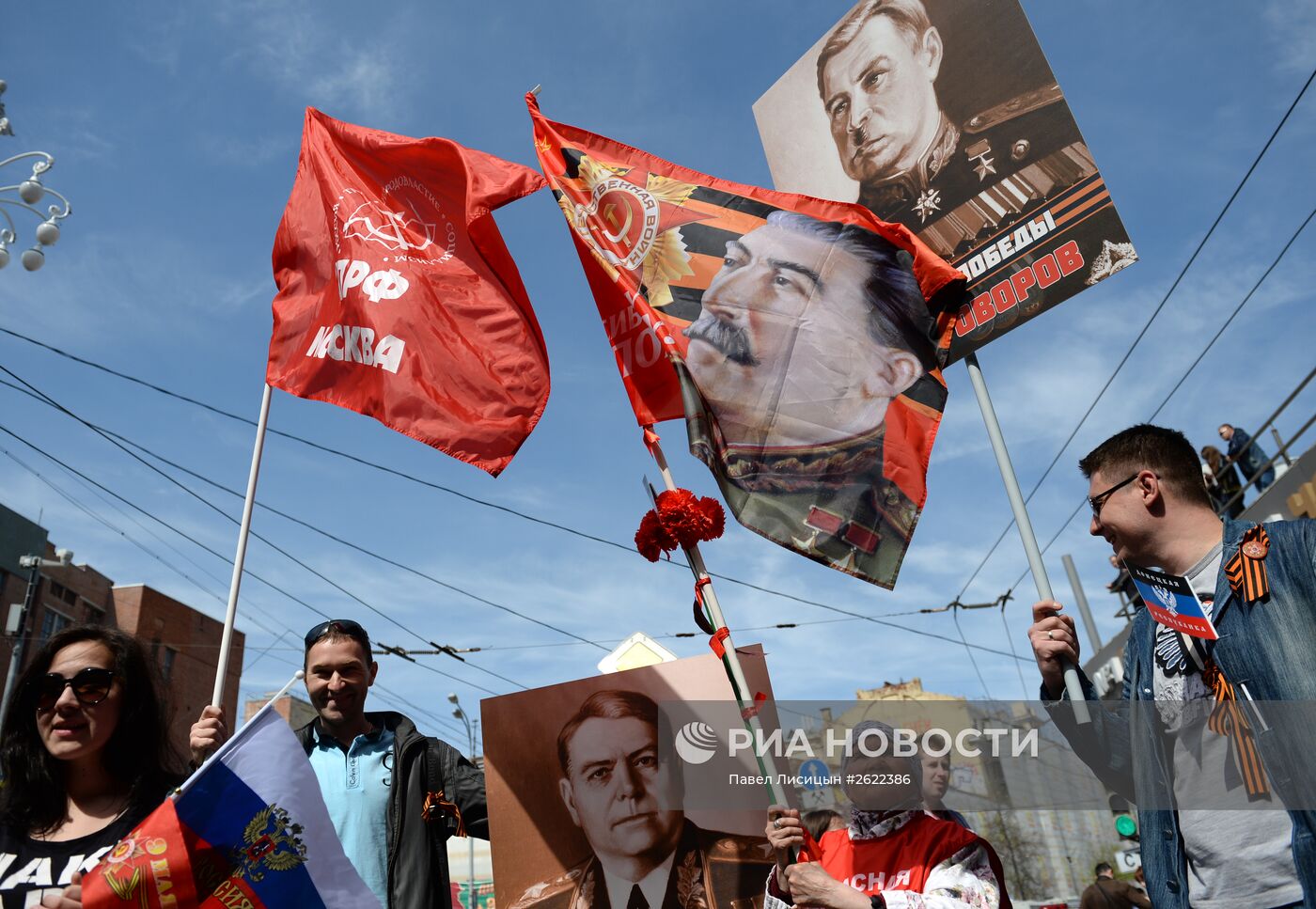 Празднование Дня Победы в Москве