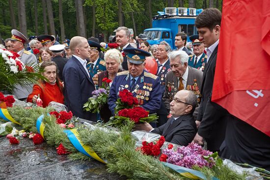 Празднование 70-летия Победы в Великой Отечественной войне 1941-1945 годов на Украине