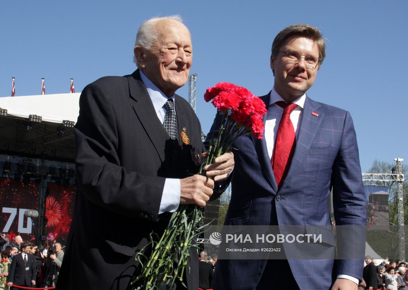 Празднование 70-летия Победы в Великой Отечественной войне 1941-1945 годов в странах ближнего зарубежья