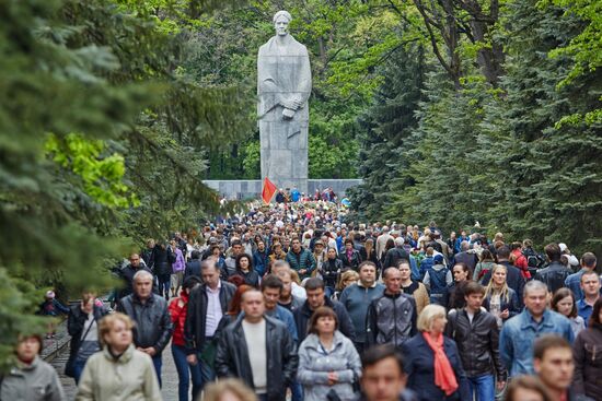 Празднование 70-летия Победы в Великой Отечественной войне 1941-1945 годов на Украине