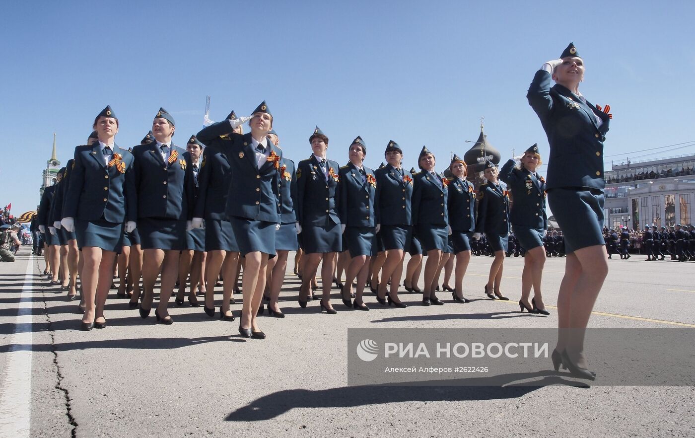 Празднование 70-летия Победы в Великой Отечественной войне 1941-1945 годов в регионах России