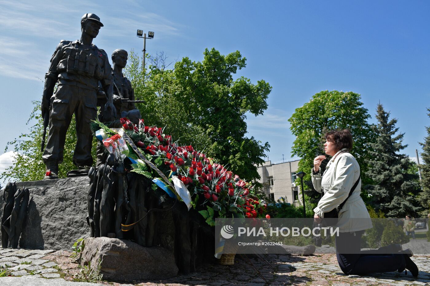 Празднование 70-летия Победы в Великой Отечественной войне 1941-1945 годов на Украине