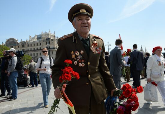 Празднование Дня Победы в Москве