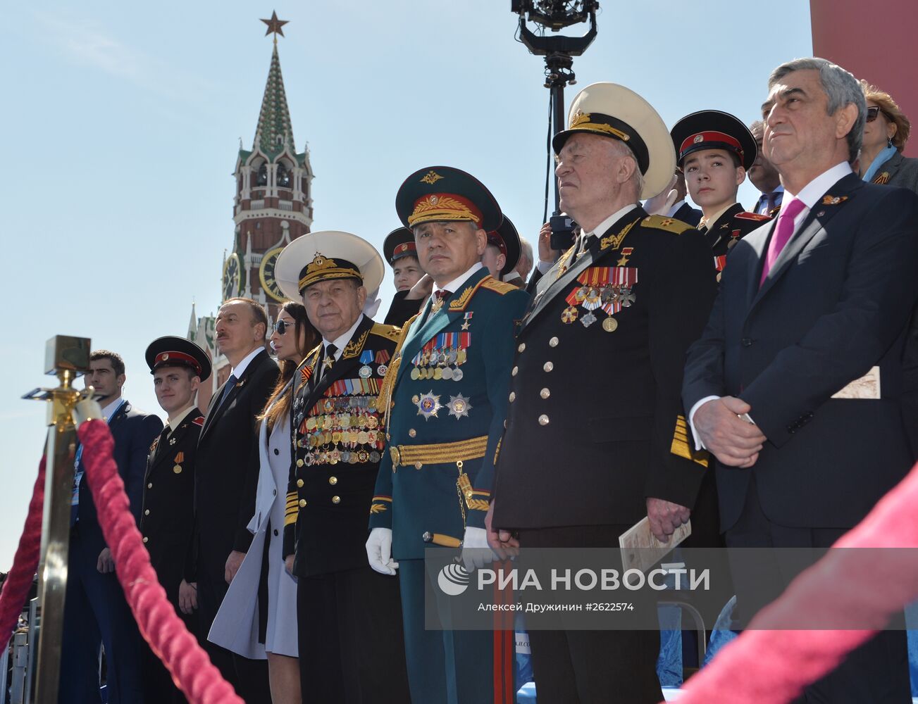 Военный парад в ознаменование 70-летия Победы в Великой Отечественной войне 1941-1945 годов