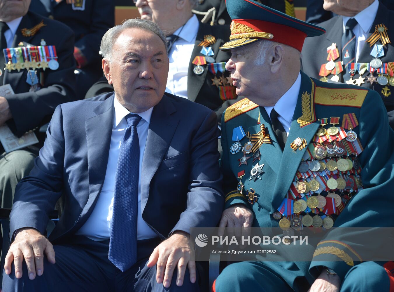 Военный парад в ознаменование 70-летия Победы в Великой Отечественной войне 1941-1945 годов