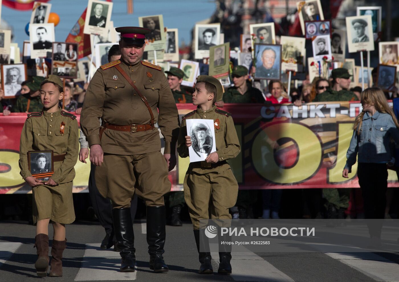 Празднование 70-летия Победы в Великой Отечественной войне 1941-1945 годов в городе-герое Санкт-Петербурге