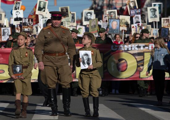 Празднование 70-летия Победы в Великой Отечественной войне 1941-1945 годов в городе-герое Санкт-Петербурге