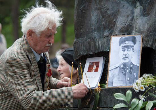 Празднование 70-летия Победы в Великой Отечественной войне 1941-1945 годов в странах ближнего зарубежья