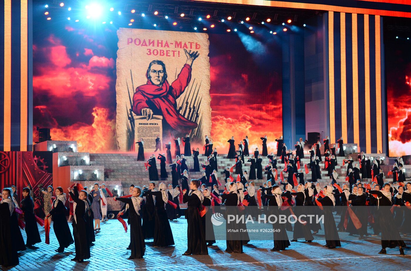 Праздничный концерт, посвященный 70-летию Победы в Великой Отечественной войне 1941-1945 годов