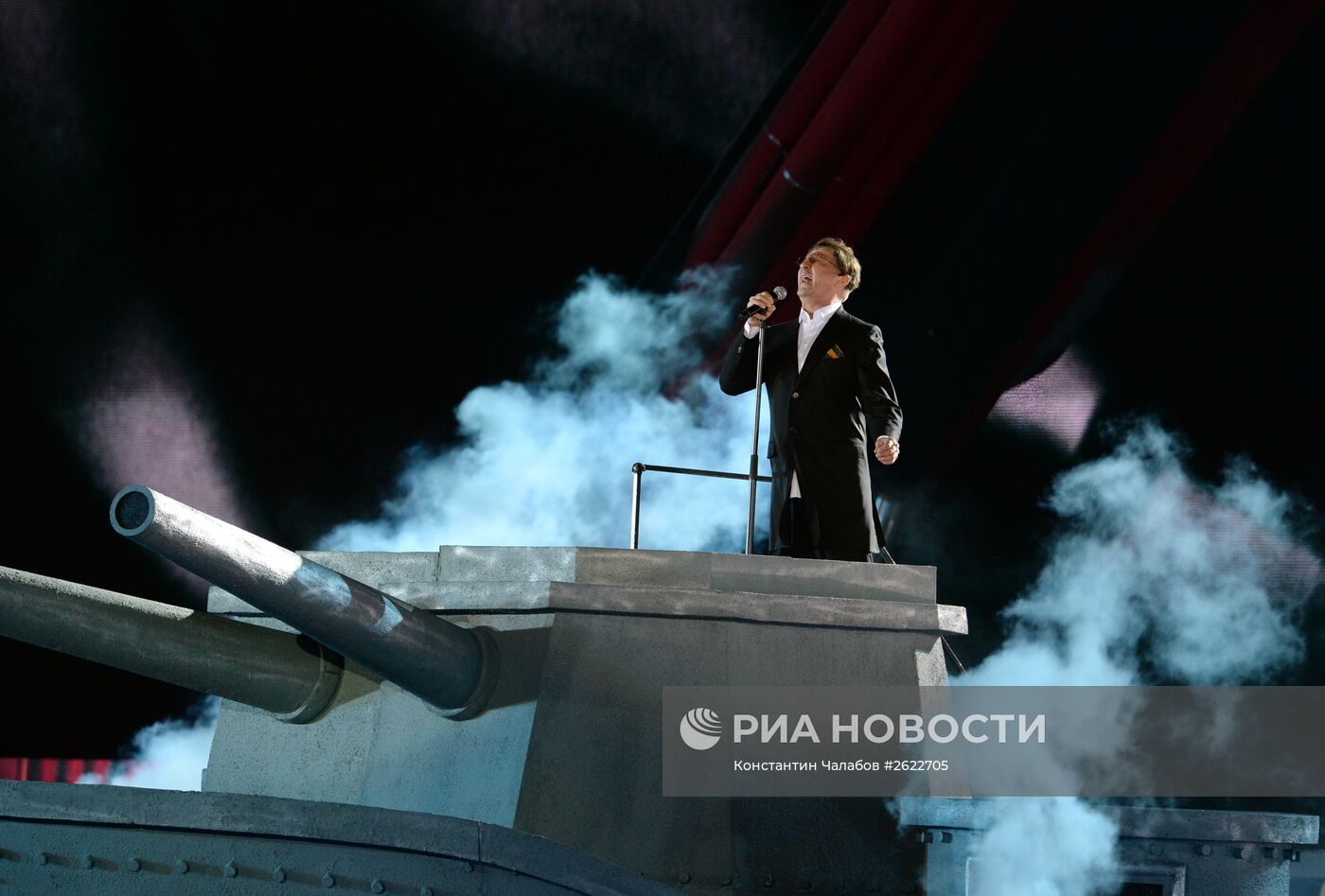 Праздничный концерт, посвященный 70-летию Победы в Великой Отечественной войне 1941-1945 годов
