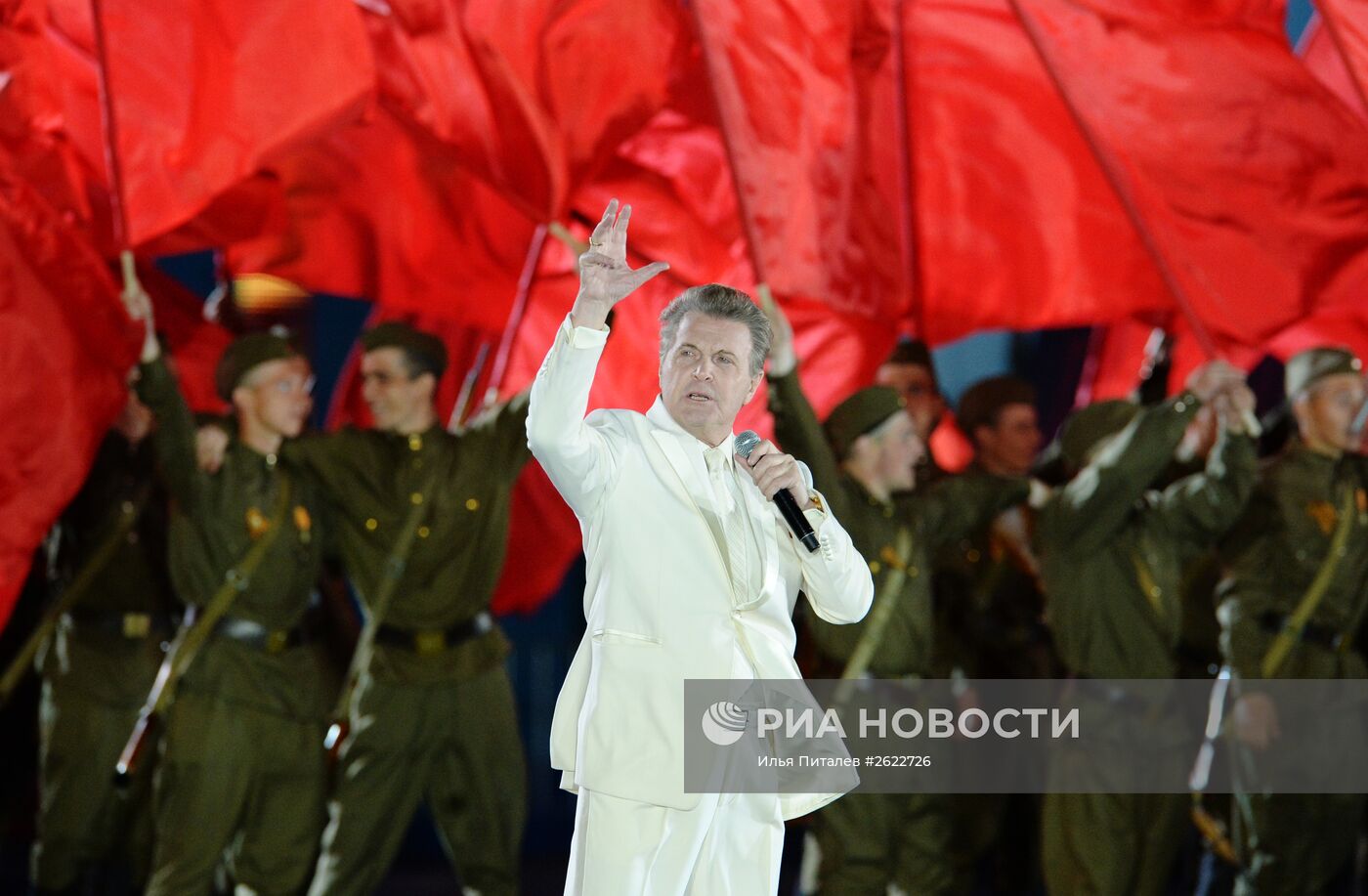 Праздничный концерт, посвященный 70-летию Победы в Великой Отечественной войне 1941-1945 годов