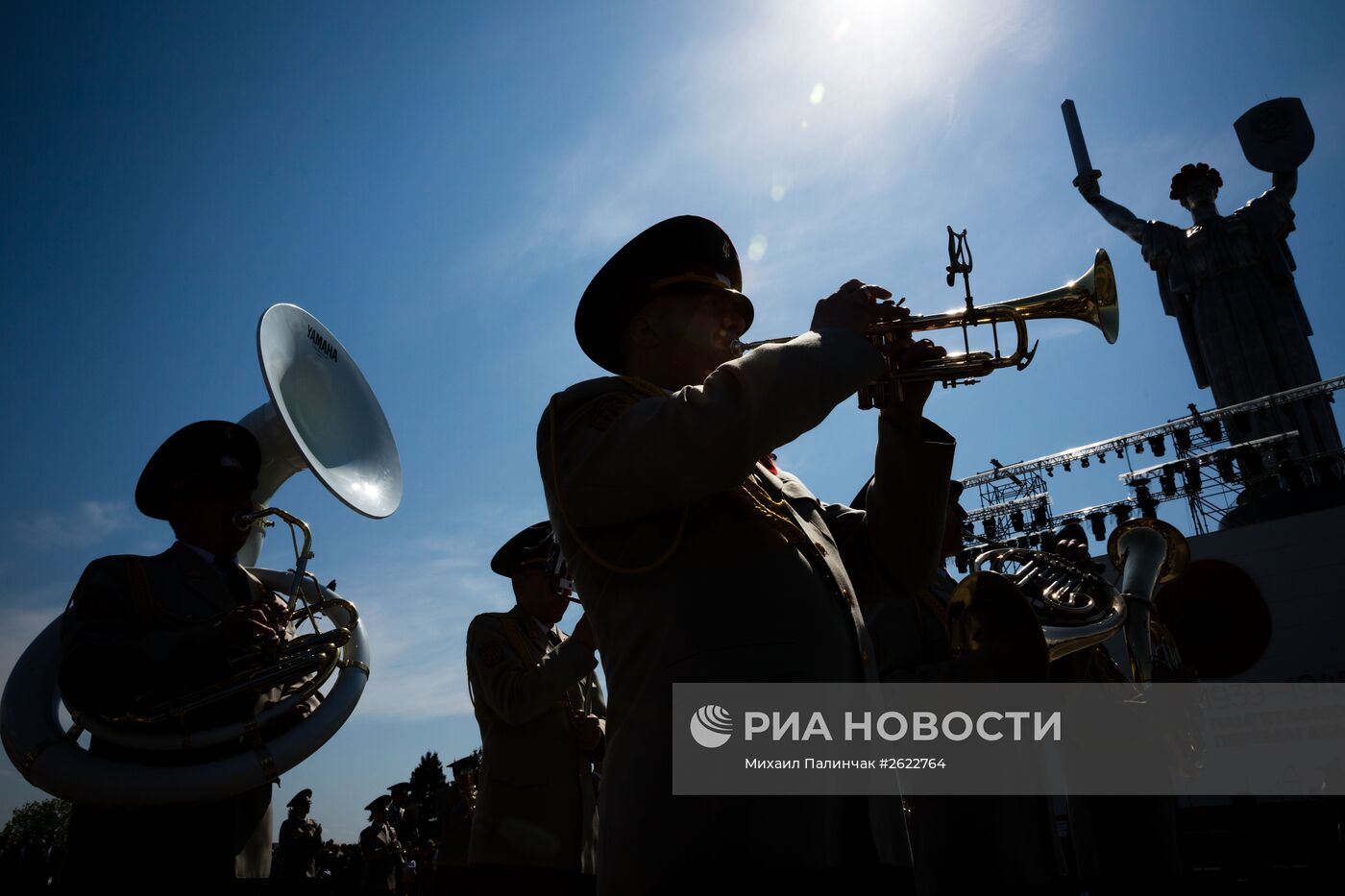 Празднование 70-летия Победы в Великой Отечественной войне 1941-1945 годов на Украине