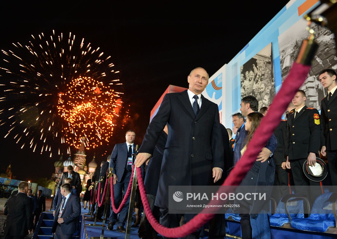 Президент РФ В.Путин посетил праздничный концерт, посвященный 70-летию Победы в ВОВ