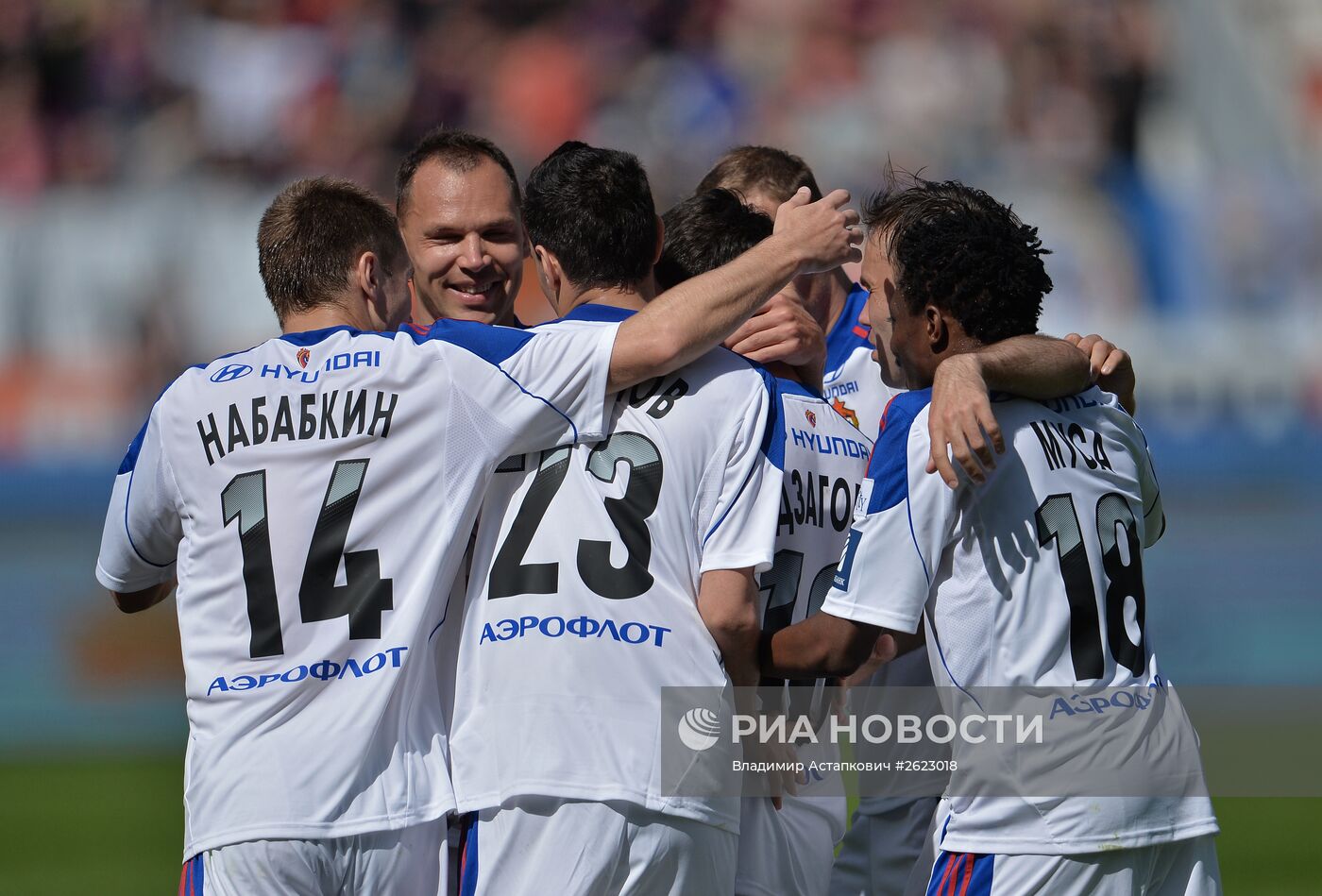 Футбол. РФПЛ. Матч "Локомотив" - ЦСКА