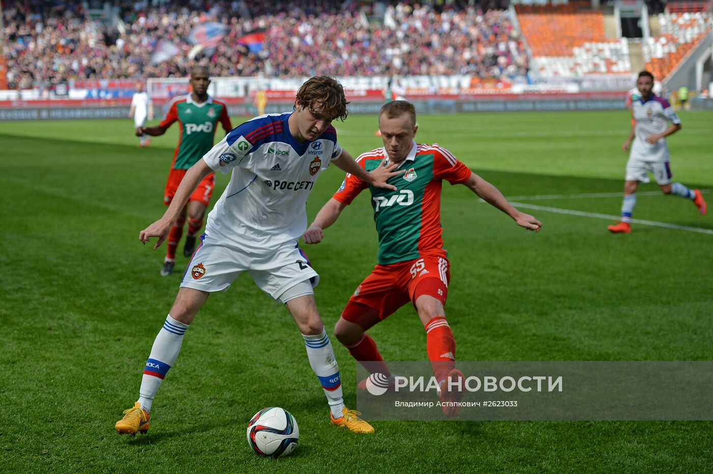 Футбол. РФПЛ. Матч "Локомотив" - ЦСКА