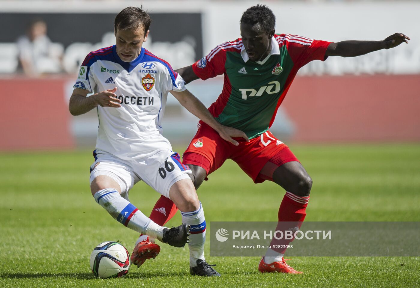 Футбол. РФПЛ. Матч "Локомотив" - ЦСКА