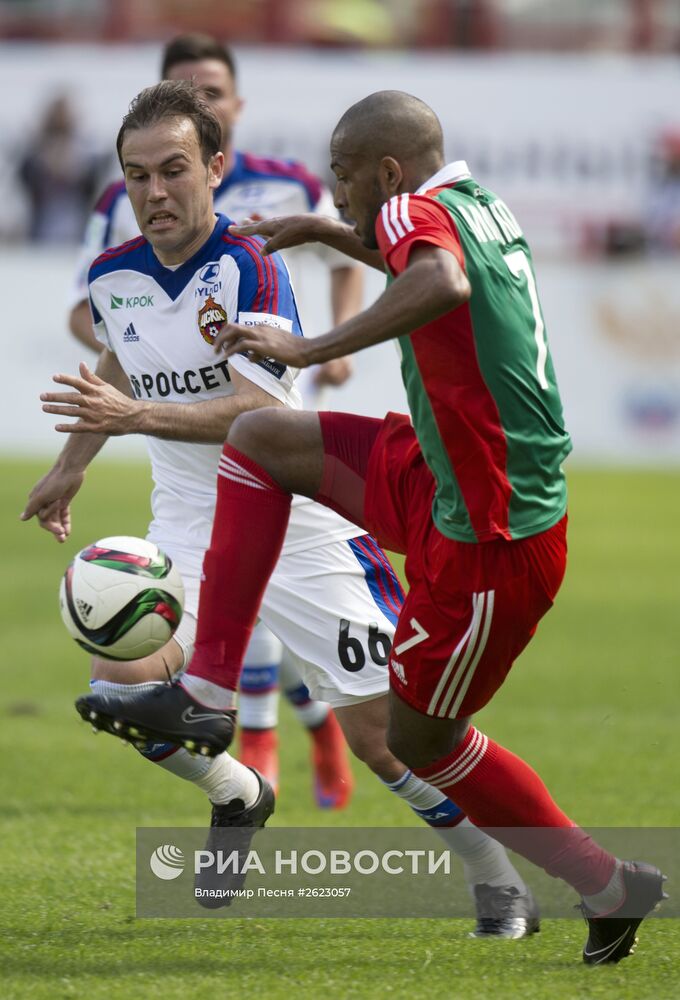 Футбол. РФПЛ. Матч "Локомотив" - ЦСКА
