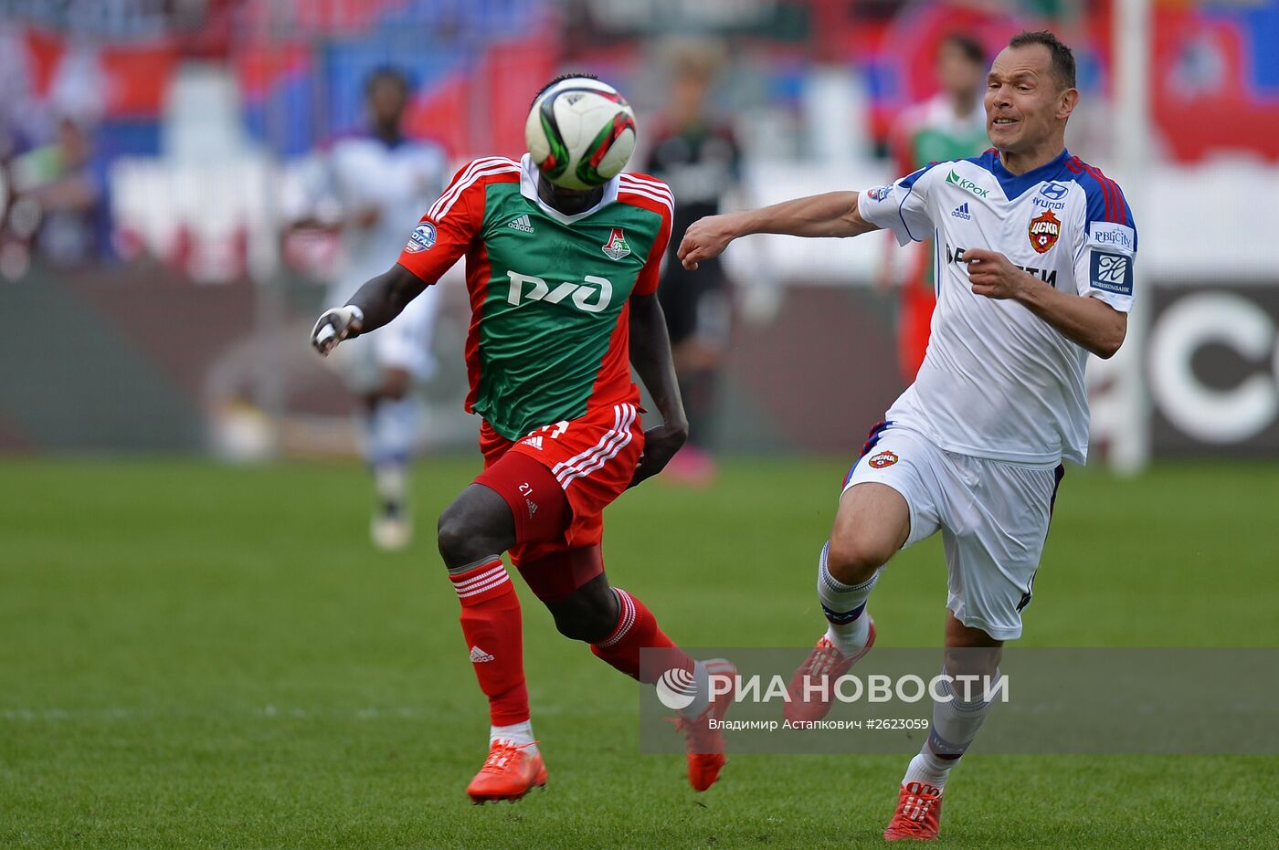 Футбол. РФПЛ. Матч "Локомотив" - ЦСКА