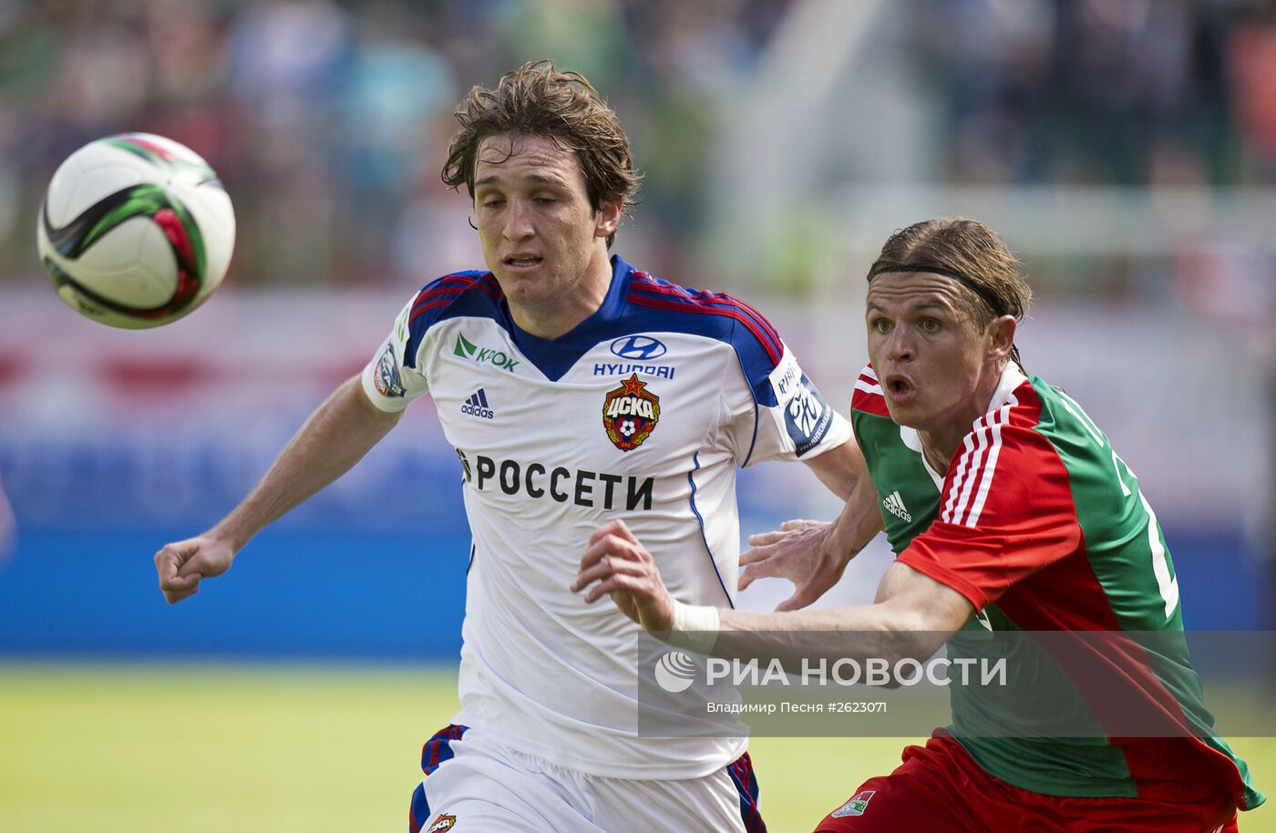 Футбол. РФПЛ. Матч "Локомотив" - ЦСКА