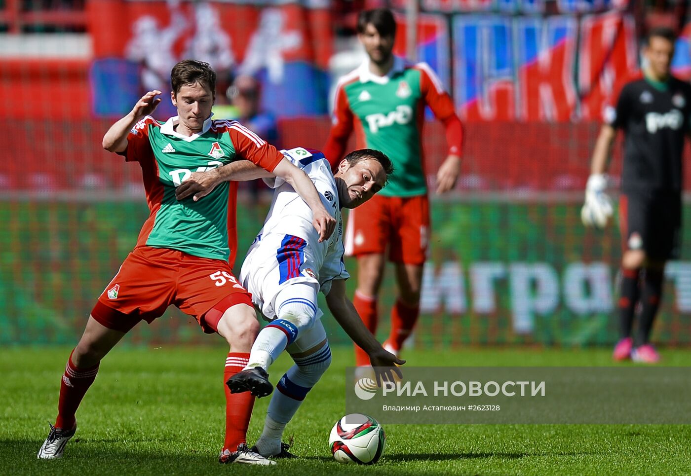 Футбол. РФПЛ. Матч "Локомотив" - ЦСКА