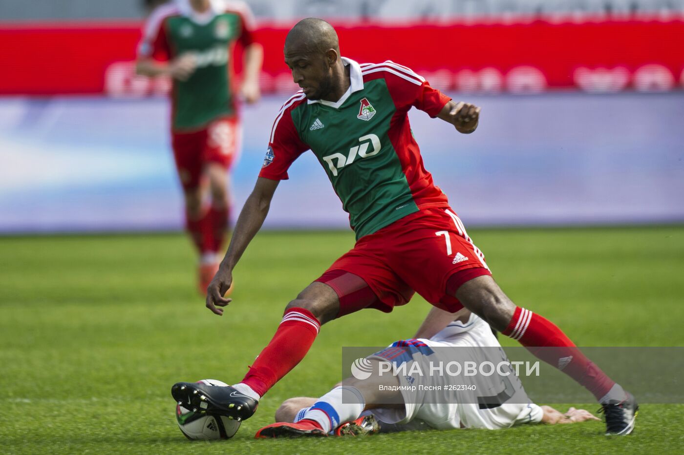 Футбол. РФПЛ. Матч "Локомотив" - ЦСКА