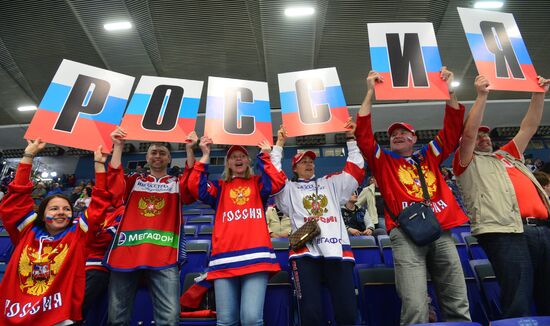 Хоккей. Чемпионат мира - 2015. Матч Словакия - Россия