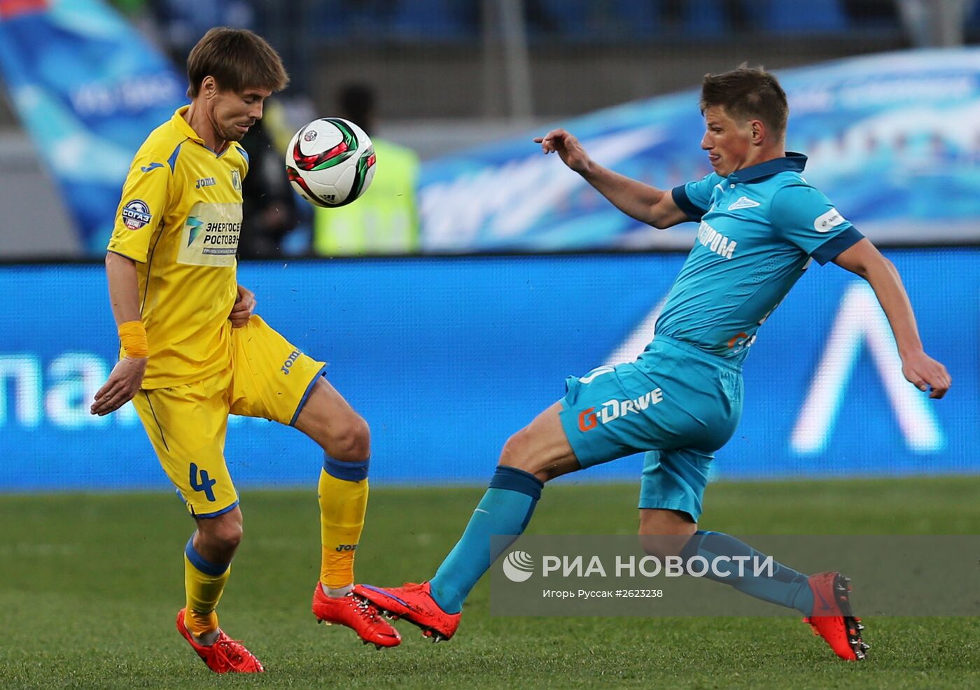 Футбол. РФПЛ. Матч "Зенит" - "Ростов"